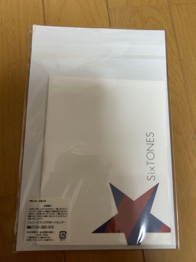Amazon.co.jp: SixTONESレターセット JOHNNYS' ALL STARS ISLAND
